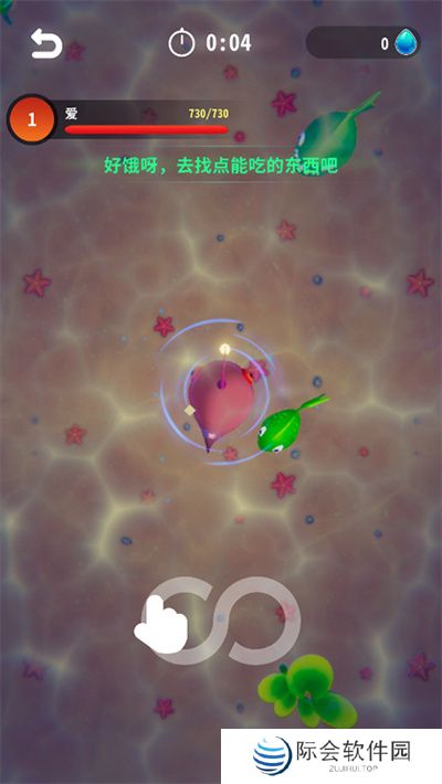 不可思议的进化正式版下载