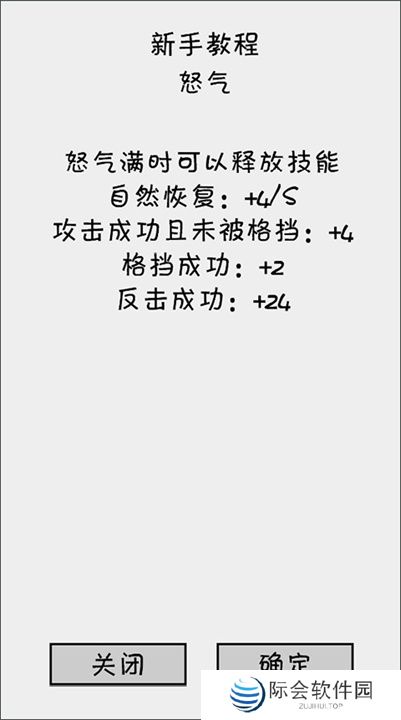 抽卡之王手游下载