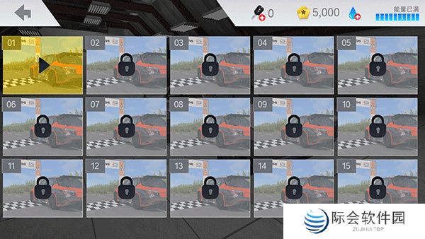 漂移车祸真实模拟