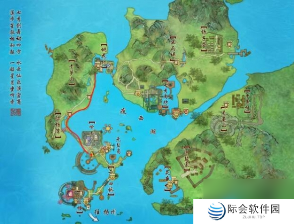 剑网3捉妖记宠物奇遇攻略