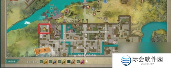 剑网3北行镖宠物奇遇攻略