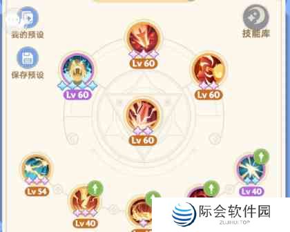 出发吧麦芬牧师强力技能流派有哪些 暗黑流强度详细分析图3