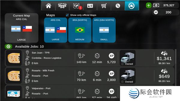大卡车模拟器2汉化版