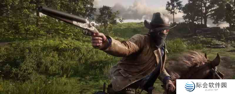 荒野大镖客2地质学支线8号石雕在哪里 荒野大镖客2地质学支线8号石雕位置介绍图1