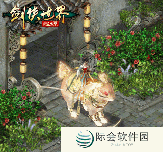 英雄配好马！《剑侠世界：起源》酷飒坐骑大盘点