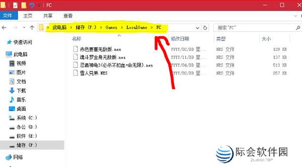 小鸡模拟器截图