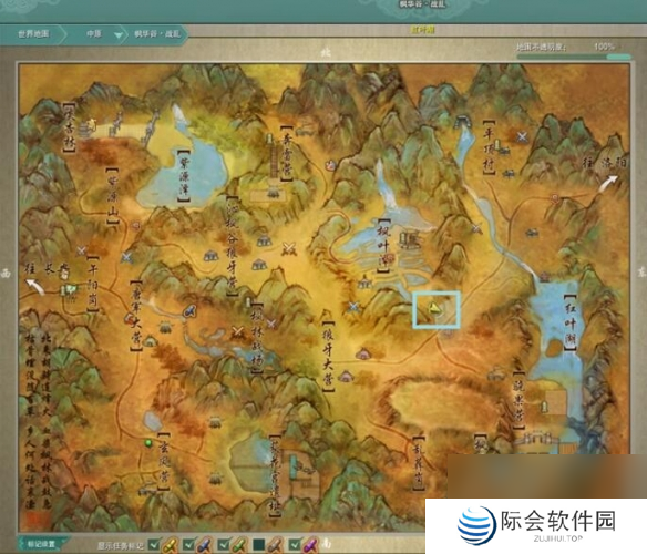 剑网3北行镖宠物奇遇攻略