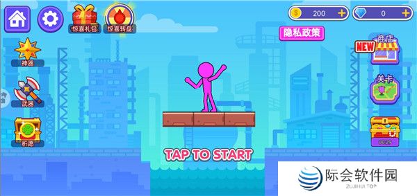 大战三回合手游截图