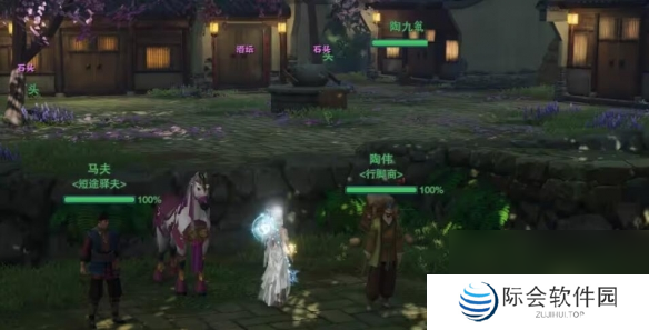 剑网3捉妖记宠物奇遇攻略