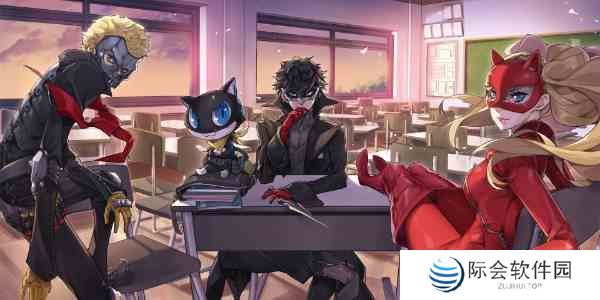 女神异闻录怎么提升勇气 提升勇气方法介绍图1