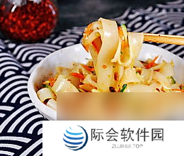 自制面皮的制作方法与步骤