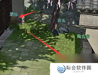 剑网3捉妖记宠物奇遇攻略