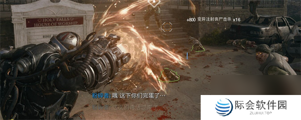 使命召唤黑色行动6