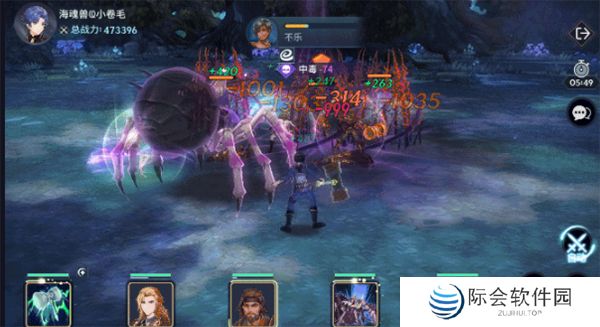 斗罗大陆斗神再临手游