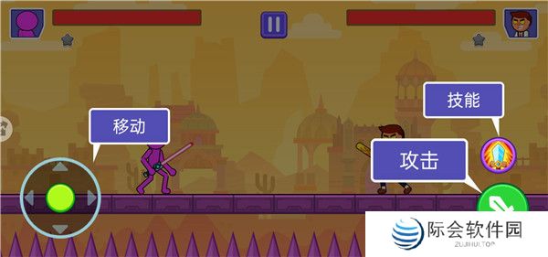 大战三回合手游截图