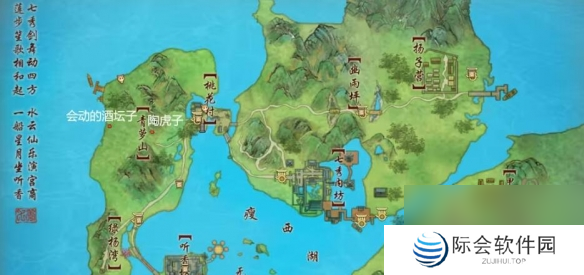 剑网3捉妖记宠物奇遇攻略