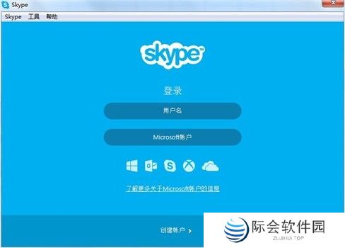 Skype