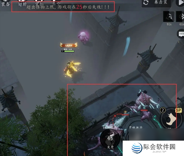 未知升变3新手无尽模式玩法攻略