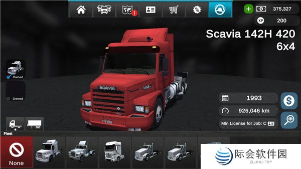 大卡车模拟器2汉化版