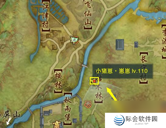 剑网3尘网中宠物奇遇攻略