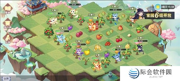 欢乐三国杀手游