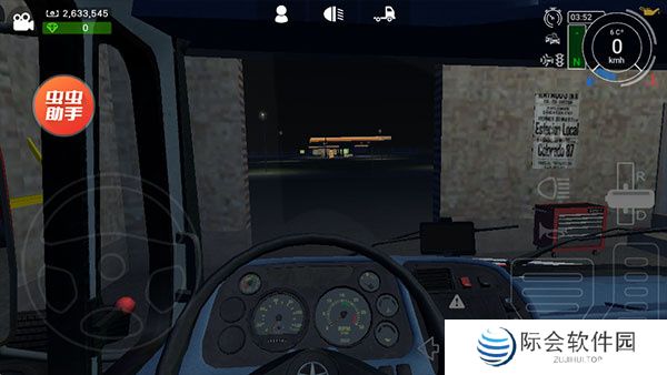 大卡车模拟器2汉化版
