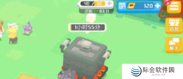 宝可梦大集结兑换码大全 宝可梦大集结兑换码汇总图1