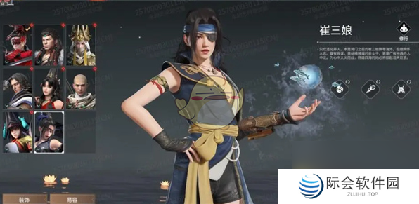 永劫无间崔三娘入门操作玩法教程