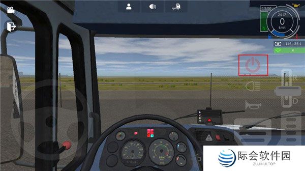 大卡车模拟器2汉化版