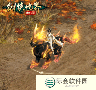 英雄配好马！《剑侠世界：起源》酷飒坐骑大盘点