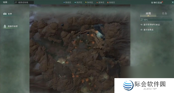 剑网3昆仑齐物阁声望提升攻略