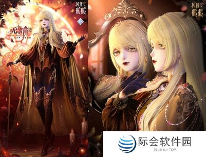 《闪耀暖暖》限时感应活动“罪之花”开启 “红纸嫁衣”非凡服饰联动活动上线