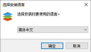 onlyoffice免费电脑版