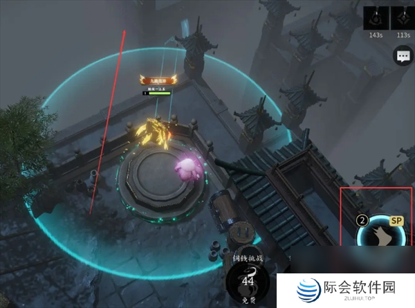 未知升变3新手无尽模式玩法攻略