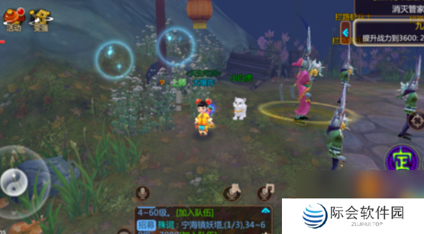 寻仙手游宿青龙星石获取方法