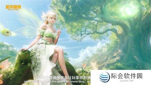 和平精英跨界巨献：携手前漫威艺术家AUGUST HALL共绘精灵之光