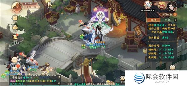 封神幻想世界手游截图