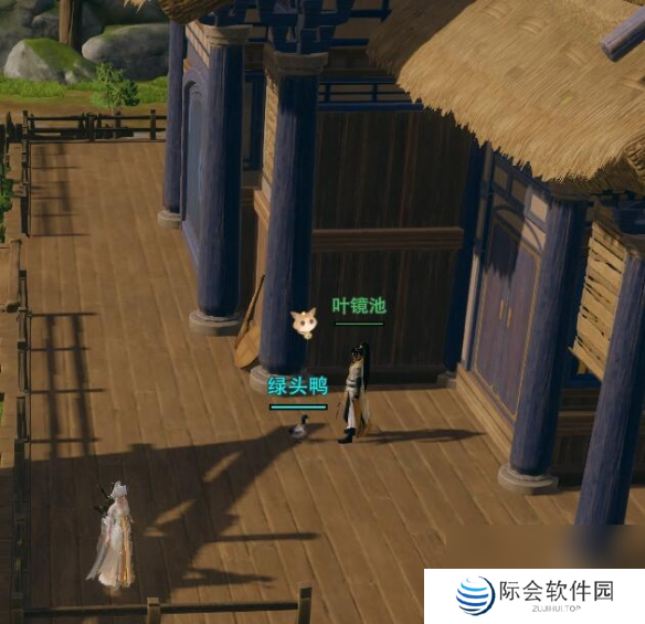 剑网3滴水恩宠物奇遇攻略