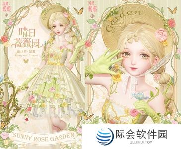 《闪耀暖暖》限时感应活动“罪之花”开启 “红纸嫁衣”非凡服饰联动活动上线