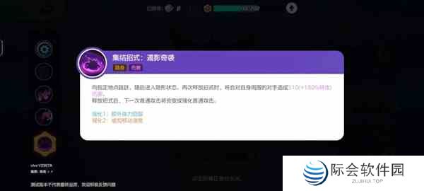 宝可梦大集结耿鬼怎么玩 宝可梦大集结耿鬼玩法攻略大全图5