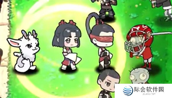 永劫大战僵尸手游