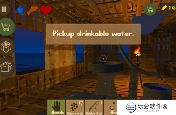 木筏求生小浪同款