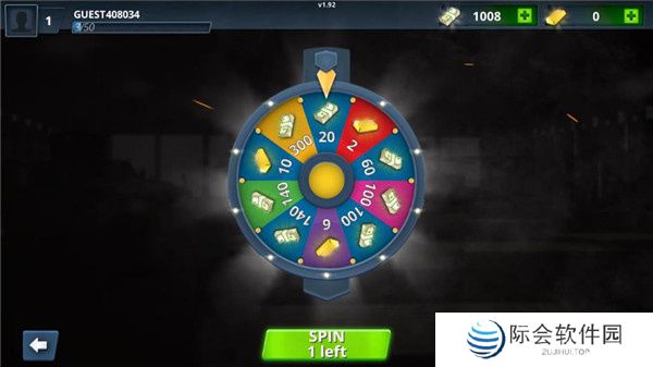 特种部队枪战手游