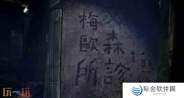野狗子游戏是哪个平台的 游戏发售平台介绍