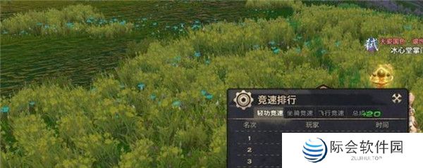 丛林捕食者手游截图