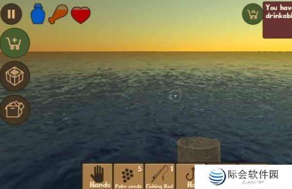 木筏求生小浪同款