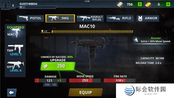 特种部队枪战手游