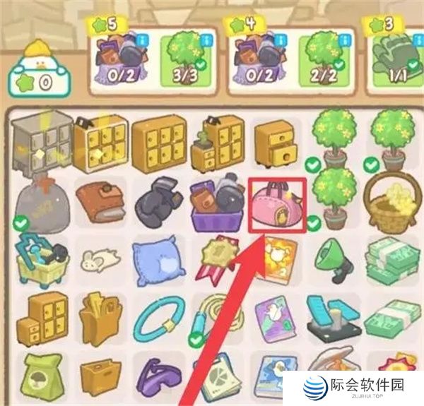 肥鹅健身房游戏