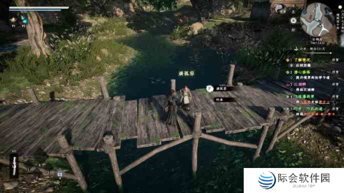 下一站江湖2渔夫特技介绍图1