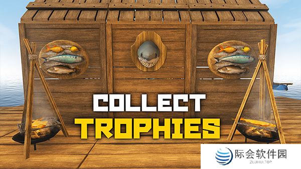 木筏求生小浪同款